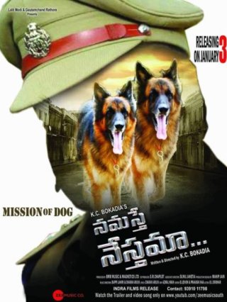 Namaste Nestama Movie Review Telugu Movie Review Namaste Nestama Movie Review Telugu Movie Review