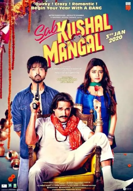 Sab Kushal Mangal Movie Review