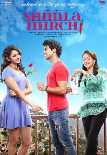 Shimla Mirchi Movie Review