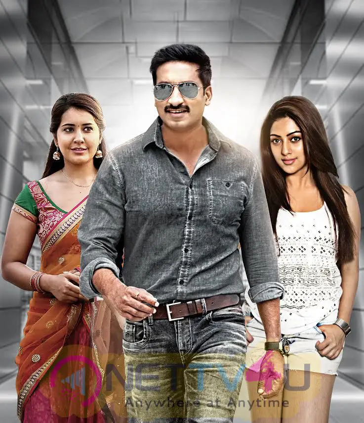 Oxygen Telugu Movie Attractive Posters & Stills Telugu Gallery