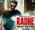 Radhe Movie Review