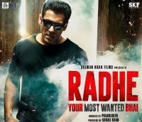 Radhe Movie Review