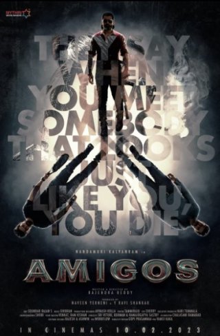Amigos Movie Review Telugu Movie Review Amigos Movie Review Telugu Movie Review