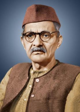 Bhojpuri Writer Acharya Shivpujan