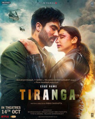 Code Name:Tiranga Movie Review Hindi Movie Review Code Name:Tiranga Movie Review Hindi Movie Review