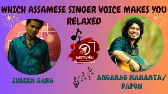 Which Assamese Singer Voice Makes You Relaxed