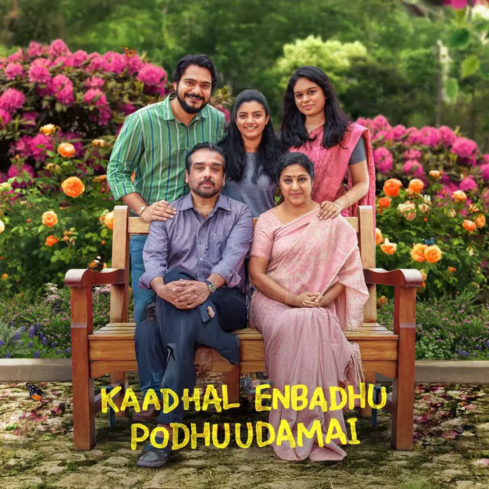 Kaadhal Enbadhu Podhu Udamai Movie Review