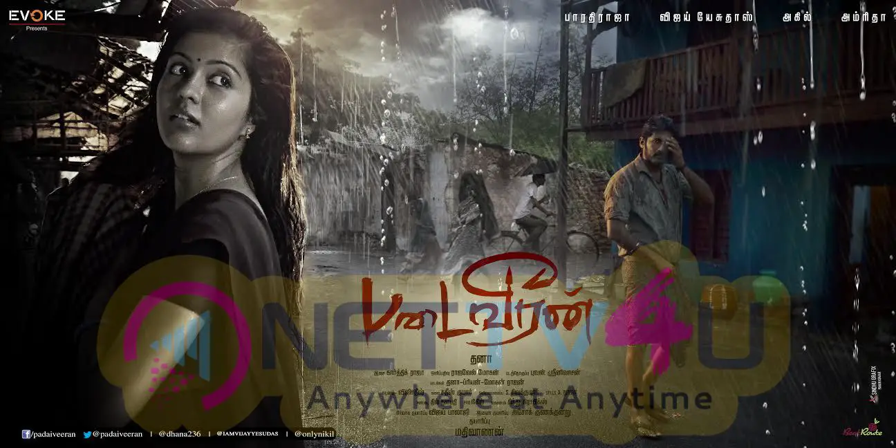 Padai Veeran Tamil Movie Goog Looking Poster Tamil Gallery