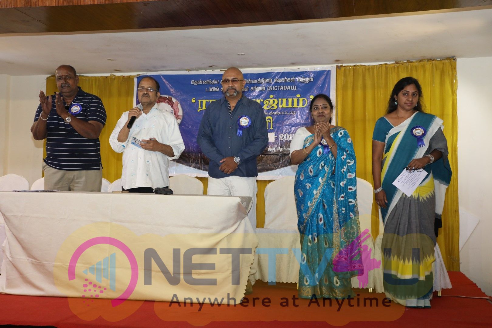 Dubbing Union Press Meet Photos Tamil Gallery