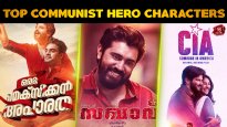 Most Popular Communist Hero Characters In Malayalam Films