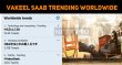 It Is Exciting – PSPK Trending Worldwide Telugu News