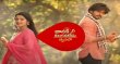 Janaki Kalaganaledhu Telugu tv-serials on Star Maa