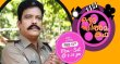Oru Silma Katha Malayalam tv-shows on Amrita TV