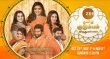 Tamil Kutumbam Viruthugal 2020 Tamil awards on Zee Tamil