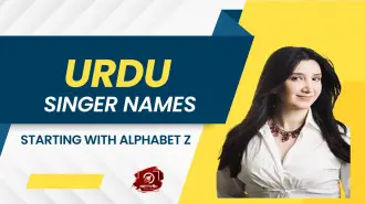Urdu Singer Names Starting With Alphabet Z