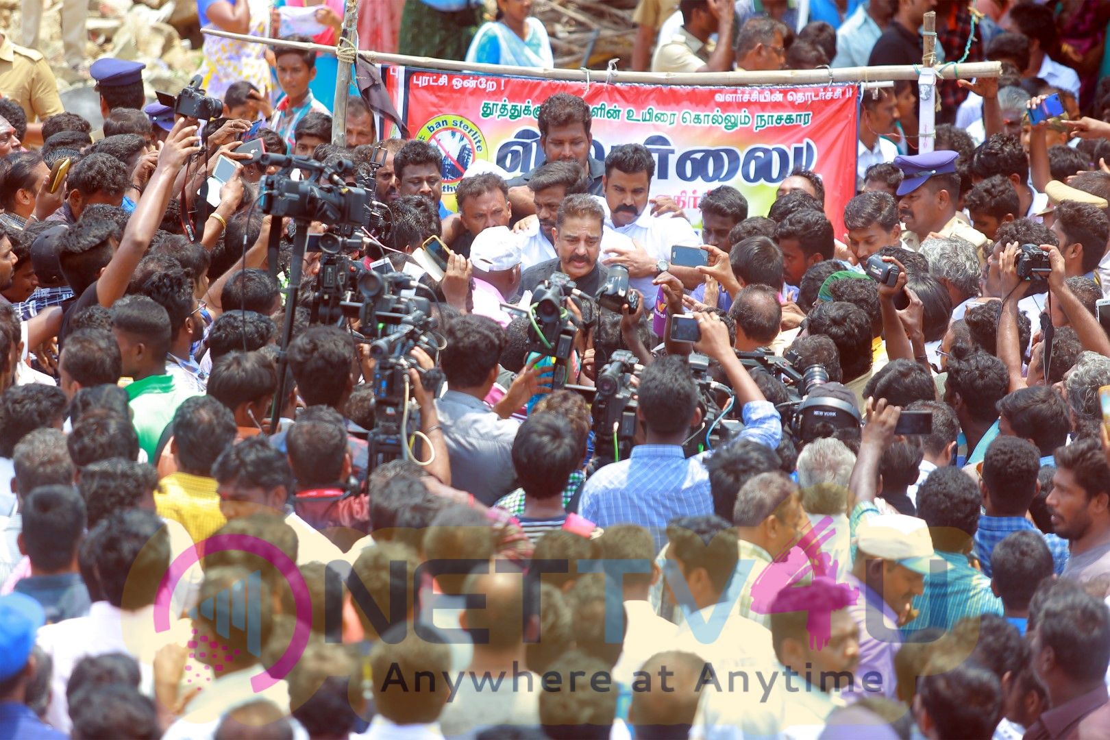Actor Kamal Haasan At Protest Against Sterlite Copper Industry Images Tamil Gallery
