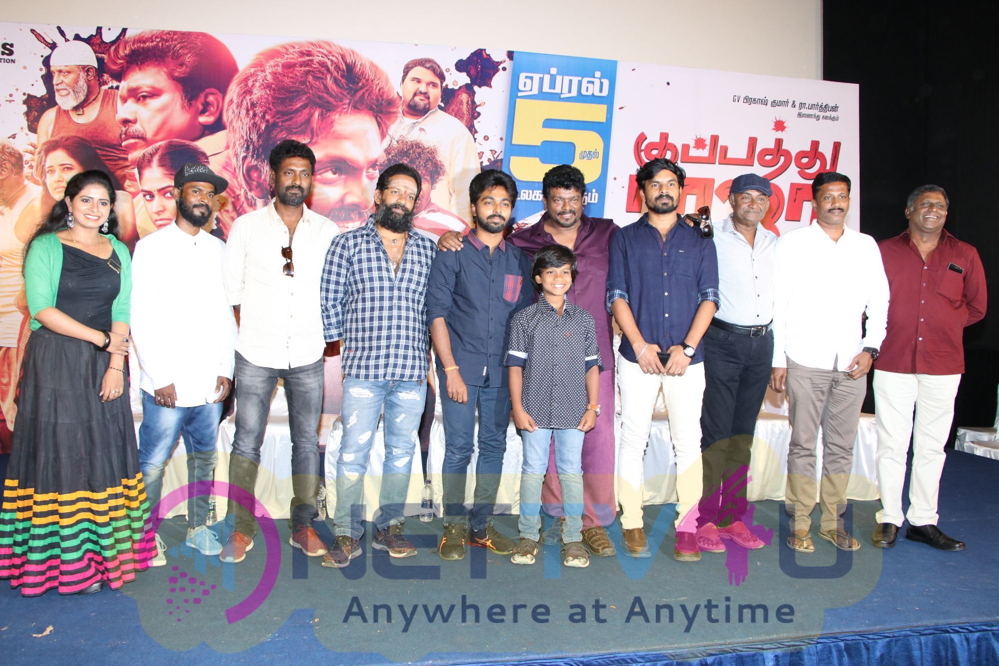 Kuppathu Raja Pre Release Event Pics Tamil Gallery