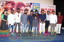 Kuppathu Raja Pre Release Event Pics Tamil Gallery