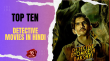 Top Ten Detective Movies In Hindi Hindi Article