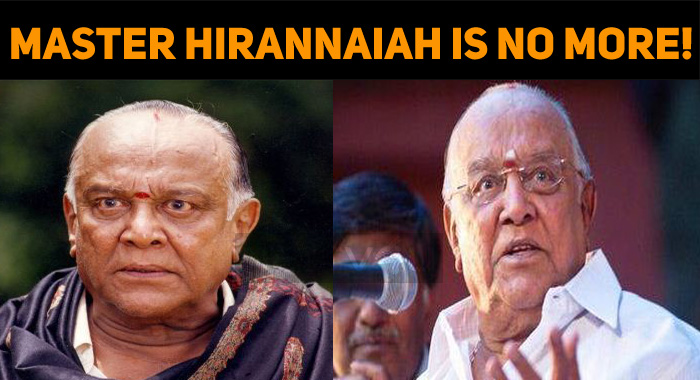 Master Hirannaiah Is No More!