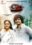 Nuvvu Thopuraa Movie Review Telugu Movie Review