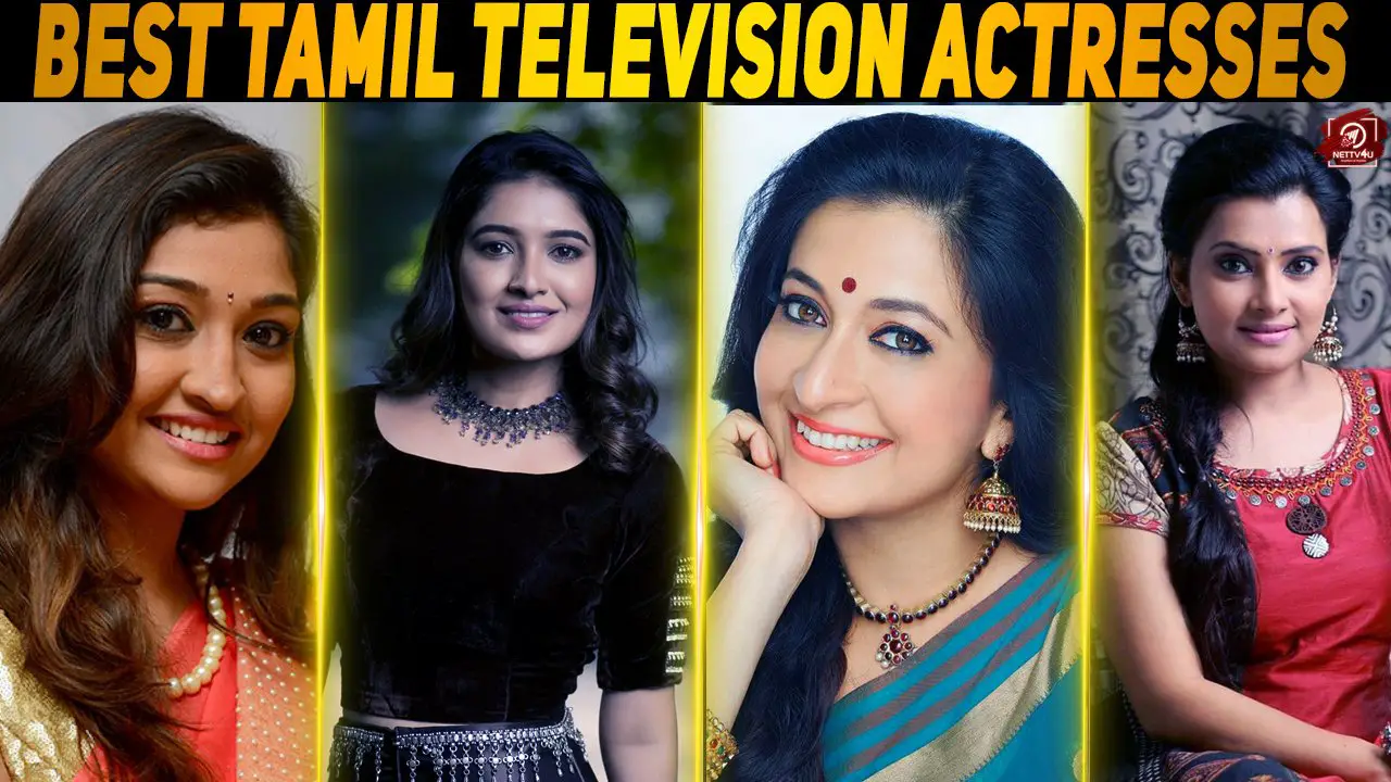 Tamil serial actress list - moplarocks