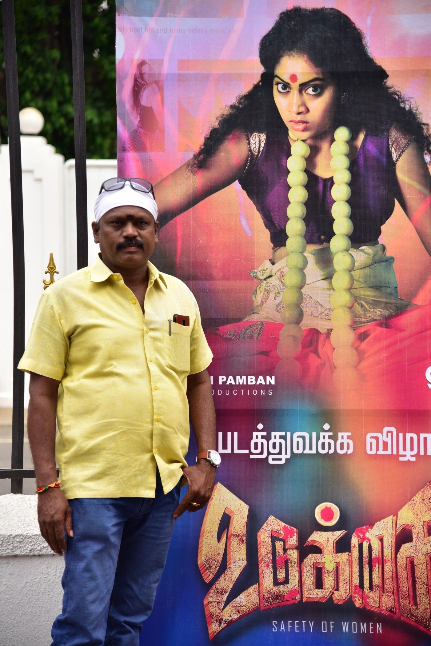 Udukkai Movie Pooja Photos | 617997 | Latest Stills & Posters