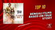 Top 10 Bengali Films Based On True Story Bengali Article