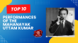 Top 10 Performances Of The Mahanayak Uttam Kumar Bengali Article