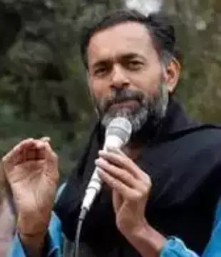 Hindi Movie Actor Yogendra Yadav