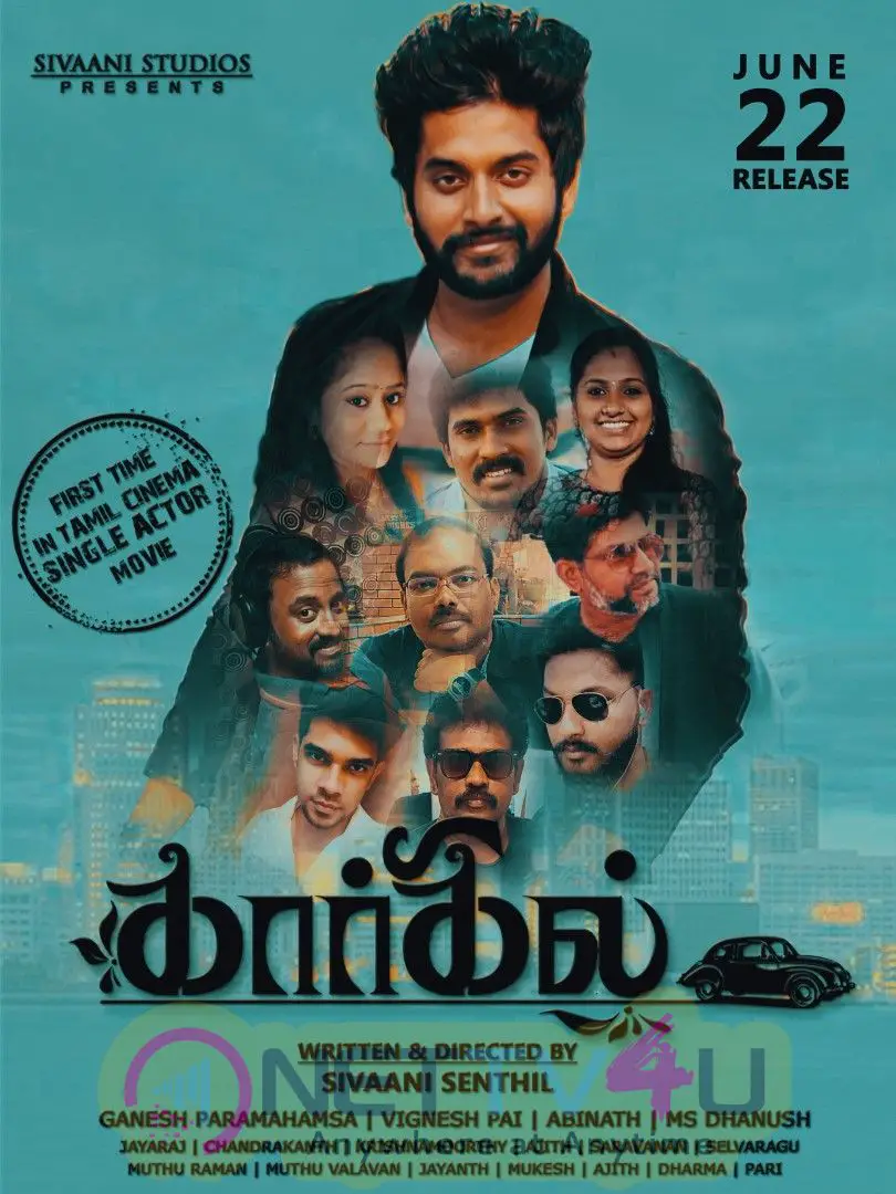 Kargil Movie Poster Tamil Gallery
