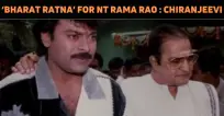 Chiranjeevi Demands ‘Bharat Ratna’ For NT Rama ..