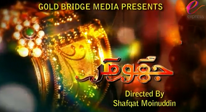 Jhoomer Urdu TV SERIALS on Express Entertainment 