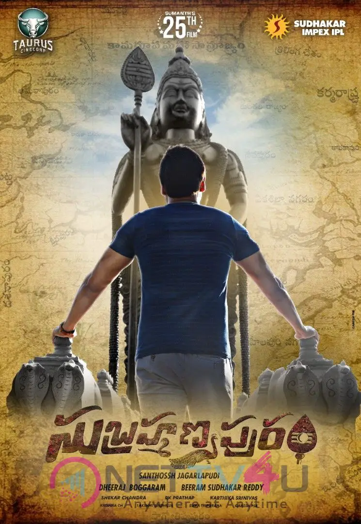 Subrahmanyapuram Telugu Movie  First Look Poster  Telugu Gallery