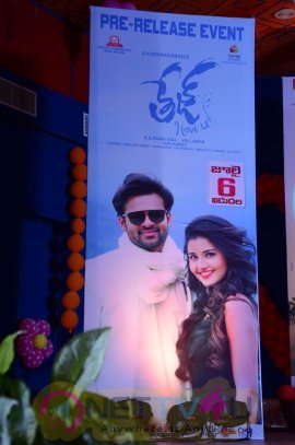 Tej I Love You Pre Release Event Stills