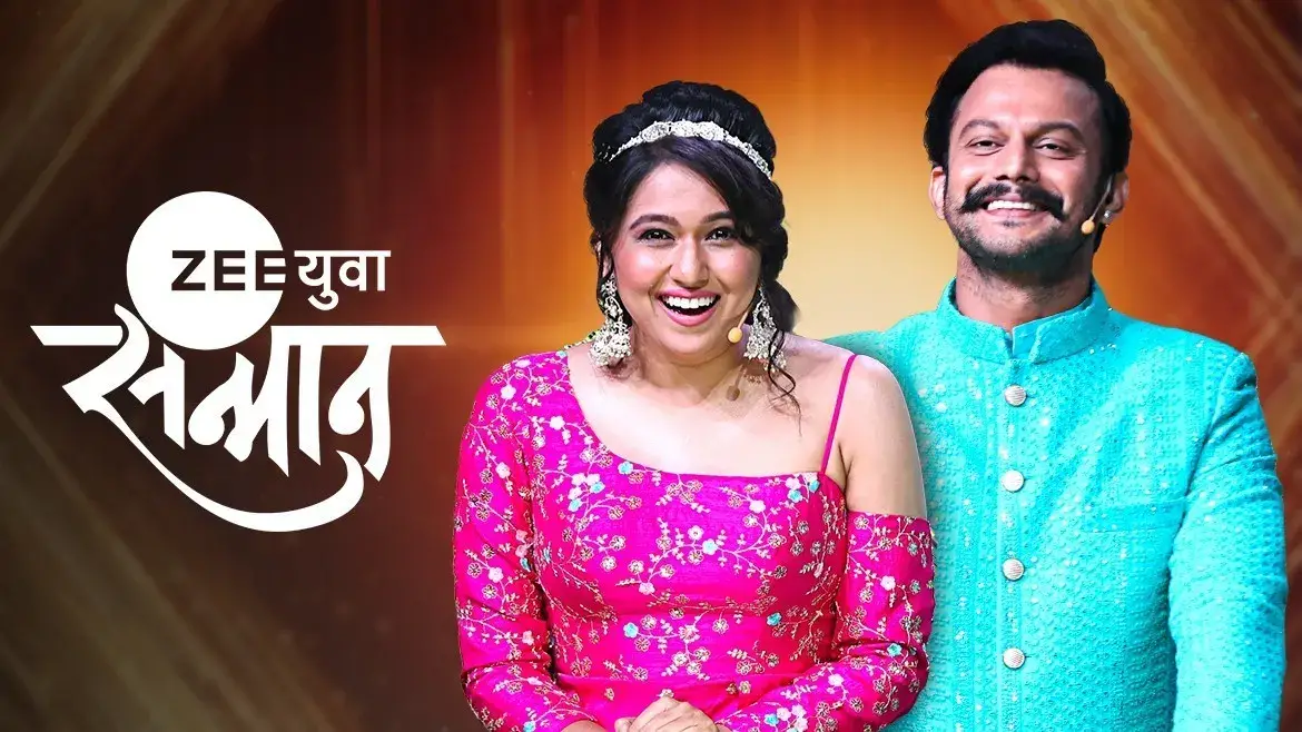 zee marathi new upcoming serial 2023