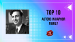 Top 10 Actors In Kapoor Family Hindi Article