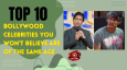 Top 10 Bollywood Celebrities You Won't Believe Are Of The Same Age