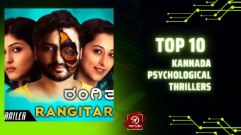 Top 10 Kannada Psychological Thrillers