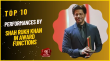 Top 10 Performances By Shah Rukh Khan In Award Functions Hindi Article