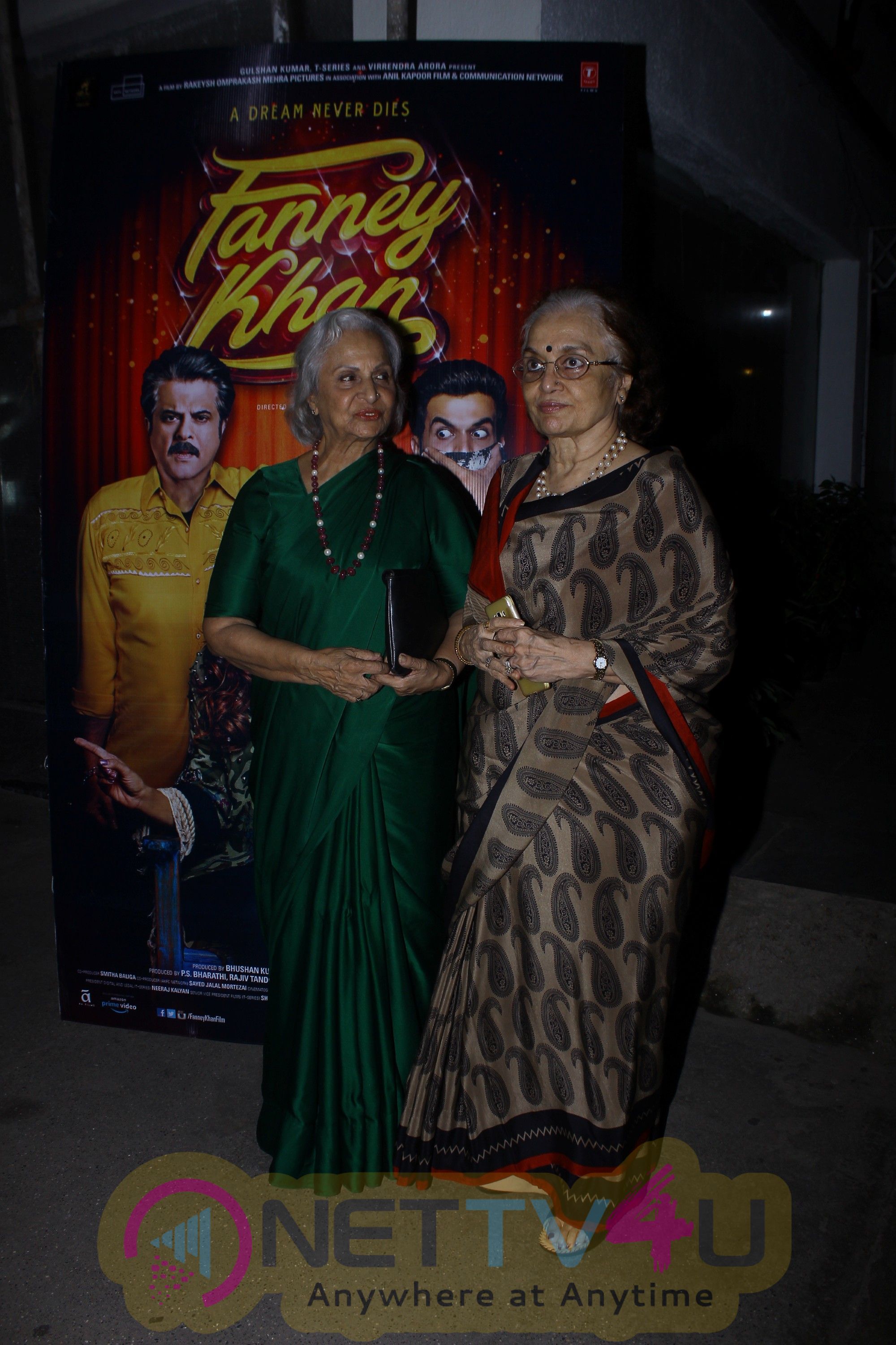 Special Screening Fanney Khan Movie Pics Hindi Gallery