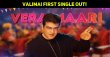 Valimai First Single Out! Yuvan Rocks! Tamil News