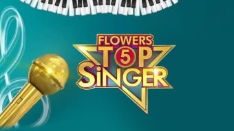 Top Singer Season 5