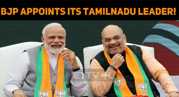 Bjp Appoints Its Tamilnadu State Leader Unexpected Twist Nettv4u