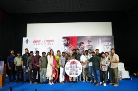 Dawood Audio And Trailer Launch Stills  Tamil Gallery