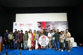 Dawood Audio And Trailer Launch Stills  Tamil Gallery
