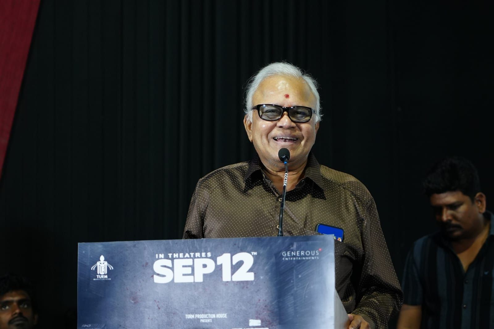 Dawood Audio And Trailer Launch Stills  Tamil Gallery