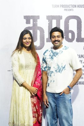 Dawood Audio And Trailer Launch Stills  Tamil Gallery