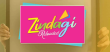 Zindagi Reloaded Hindi tv-serials on Hungama