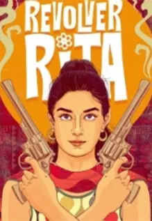 Revolver Rita Movie Review Tamil Movie Review Revolver Rita Movie Review Tamil Movie Review